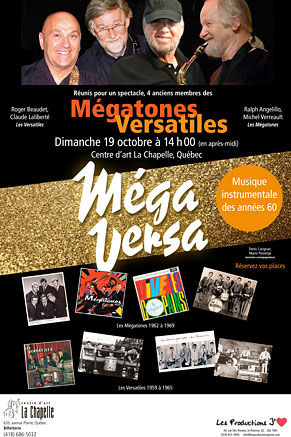 Méga-Versa